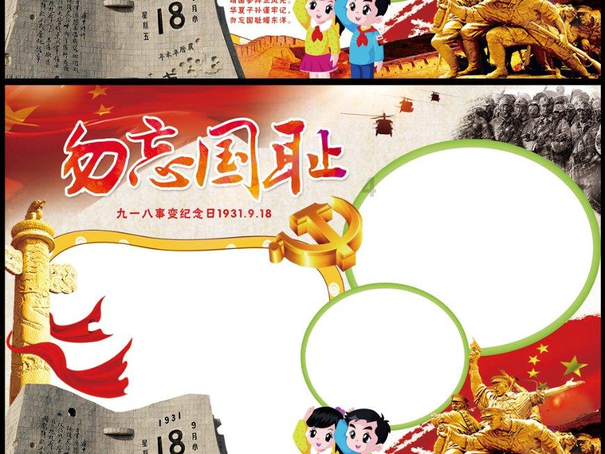 北极星姐姐是哪个国的-有问必答平台,一站式解答疑问